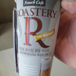 Anna님이 올린 리뷰 사진 3