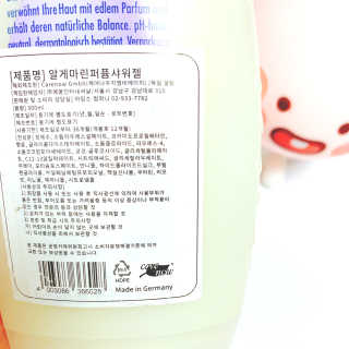 파라오겅쭈님이 올린 리뷰 사진 3