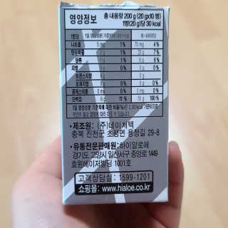 🦄행운의여신유니콩🦄님이 올린 리뷰 사진 4