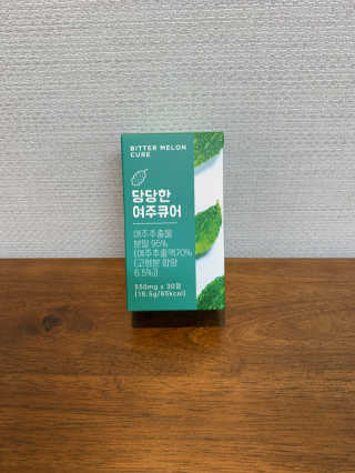 조은약초 국산 당당한 여주큐어 550mg x 30정 x 1박스 — 4.5점을 준 리뷰어가 2020년 7월 올린 사용 사진