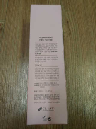 JunwonYang님이 올린 리뷰 사진 2