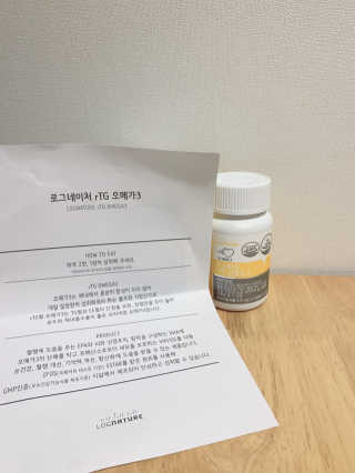 동글이네님이 올린 리뷰 사진 2