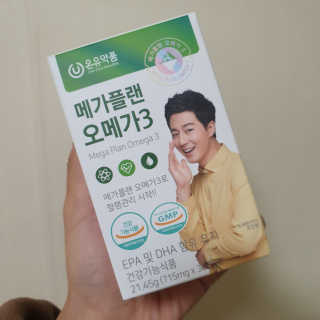 윤구르님이 올린 리뷰 사진 1