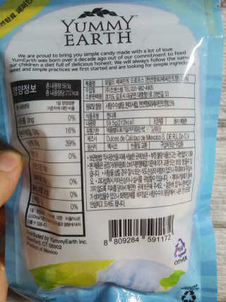 태태님이 올린 리뷰 사진 2