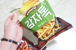 빛나는맘님이 올린 리뷰 사진 4
