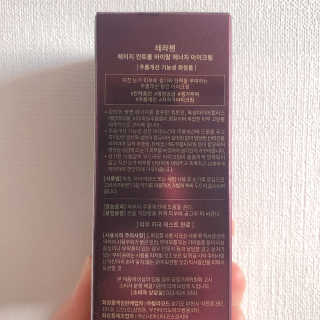 햄미이모님이 올린 리뷰 사진 3