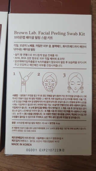 ruler.zero님이 올린 리뷰 사진 2