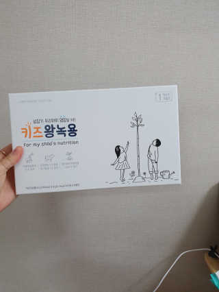 🌼러블리맘🌷님이 올린 리뷰 사진 1