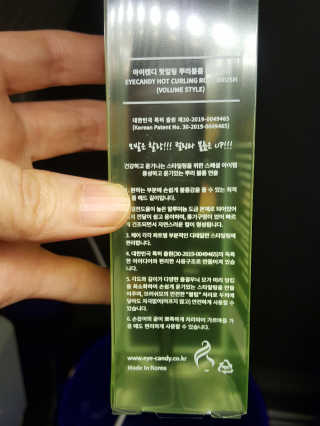 둥가둥가우리도도님이 올린 리뷰 사진 4