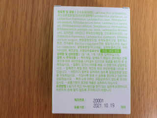 헤스티아님이 올린 리뷰 사진 3