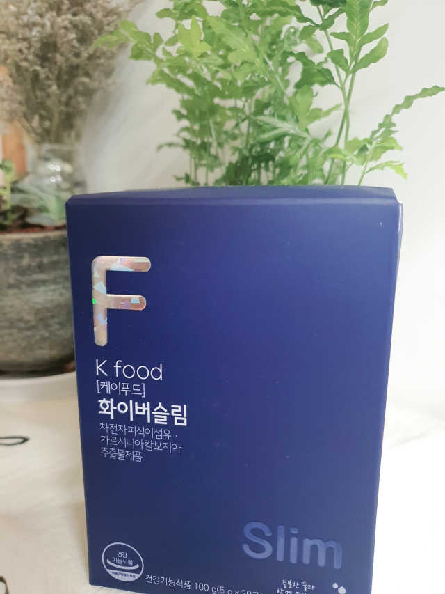 똥기사의 케이푸드 화이버슬림 리뷰 사진