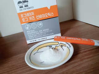 챈니님이 올린 리뷰 사진 1