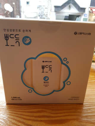 헬리멜리님이 올린 리뷰 사진 1