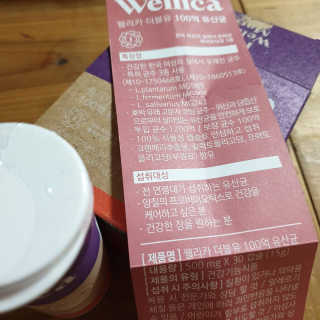 미미님이 올린 리뷰 사진 3
