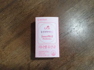 콩순이님이 올린 리뷰 사진 1