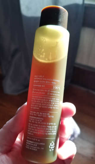 VELY VELY Artemisia Balance Essence — 1점을 준 리뷰어가 2020년 7월 올린 사용 사진