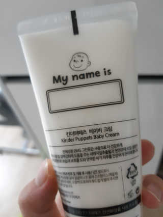 까지야님이 올린 리뷰 사진 2