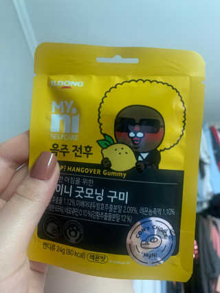 쪄여님이 올린 리뷰 사진 3
