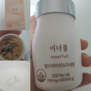 테라피액터님이 올린 리뷰 사진 1