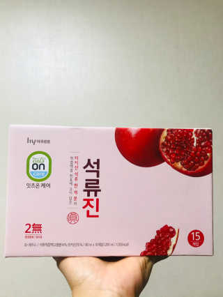 JIN9님이 올린 리뷰 사진 1
