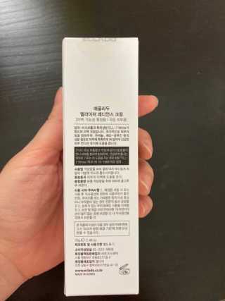 럽티네버님이 올린 리뷰 사진 2