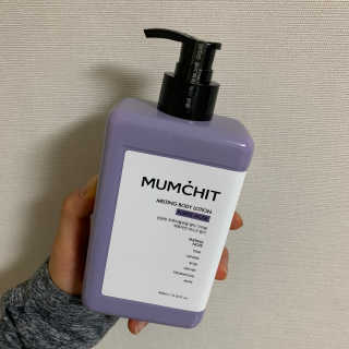 멈칫 멜팅 바디로션,  약산성 바디워시 택 1 — 4점을 준 리뷰어가 2020년 6월 올린 사용 사진