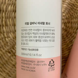 sunkissed님이 올린 리뷰 사진 3