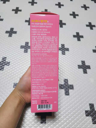 SunheeKim님이 올린 리뷰 사진 4