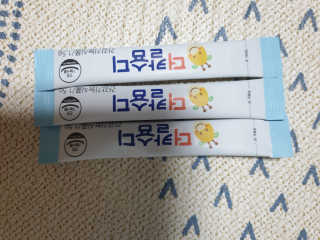 이지댕님이 올린 리뷰 사진 4