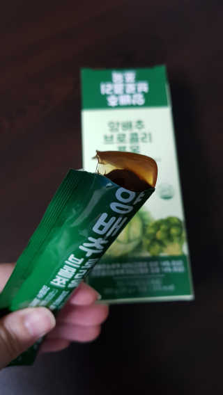 조은약초 국산 양배추즙 양배추 브로콜리 젤리 15포 x 1박스 — 5점을 준 리뷰어가 2020년 8월 올린 사용 사진
