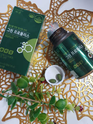 건강한약속 바른 바른 그린 프로폴리스 츄어블 — 5점을 준 리뷰어가 2020년 8월 올린 사용 사진