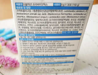 모모랜드님이 올린 리뷰 사진 4