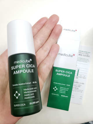 junniperbreeze님이 올린 리뷰 사진 1