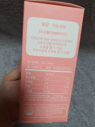 듀양님이 올린 리뷰 사진 3