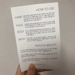 🫶🧸🫶님이 올린 리뷰 사진 1