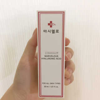 닥터마시멜로 닥터 마시멜로 마블러스 히알루론산 앰플 — 5점을 준 리뷰어가 2020년 9월 올린 사용 사진