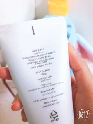 바이에이미님이 올린 리뷰 사진 4