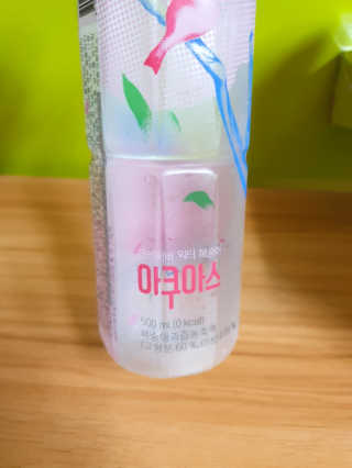 아쿠아스 플레이버워터 [아쿠아스] 제로칼로리 플레이버워터 복숭아/청포도 1BOX 20개입 — 5점을 준 리뷰어가 2020년 7월 올린 사용 사진