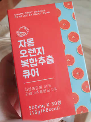 싸랑스런곰탱이님이 올린 리뷰 사진 3