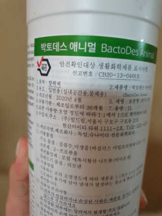 알수가없네님이 올린 리뷰 사진 2