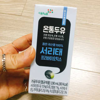 냐냐님이 올린 리뷰 사진 1