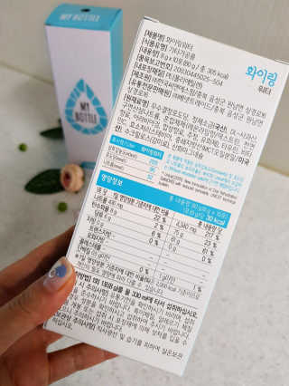 써니님이 올린 리뷰 사진 3