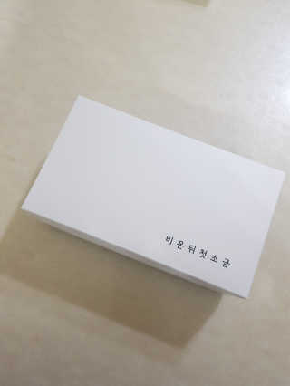 rom님이 올린 리뷰 사진 1