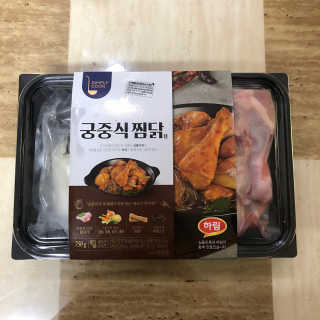 라니님이 올린 리뷰 사진 4