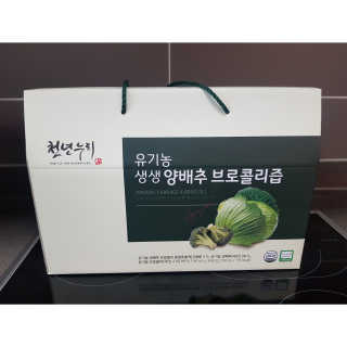 우쭈쭈님이 올린 리뷰 사진 1