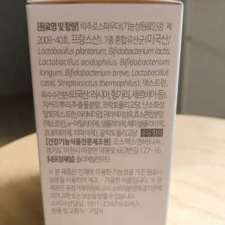 소뉴님이 올린 리뷰 사진 3