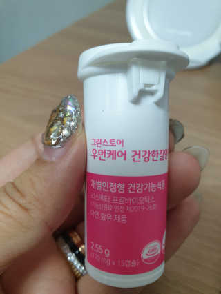 김다은님이 올린 리뷰 사진 3