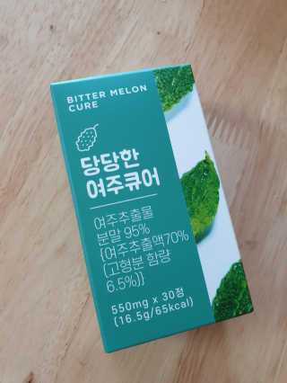 조은약초 국산 당당한 여주큐어 550mg x 30정 x 1박스 — 5점을 준 리뷰어가 2020년 7월 올린 사용 사진