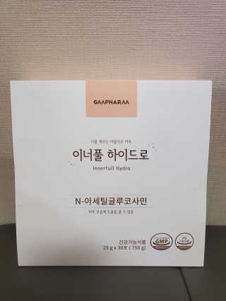 옙삐맘님이 올린 리뷰 사진 1