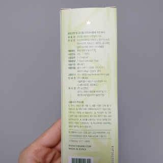 블루밍님이 올린 리뷰 사진 2